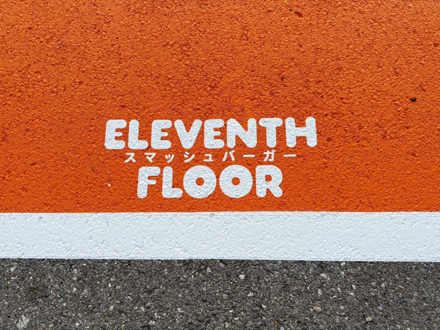 Marquage-sol-parking-soulu-peinture-3